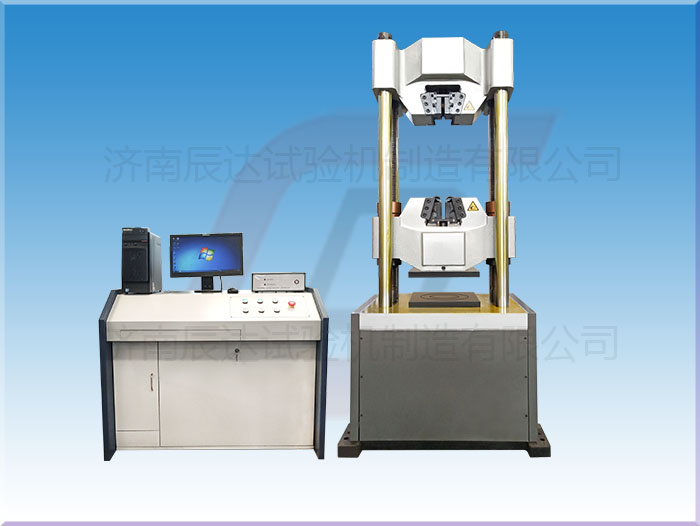 要怎么選擇靠譜的試驗(yàn)機(jī)WAW-600E廠來購(gòu)買產(chǎn)品？
